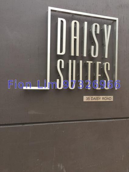 Daisy Suites thumbnail photo